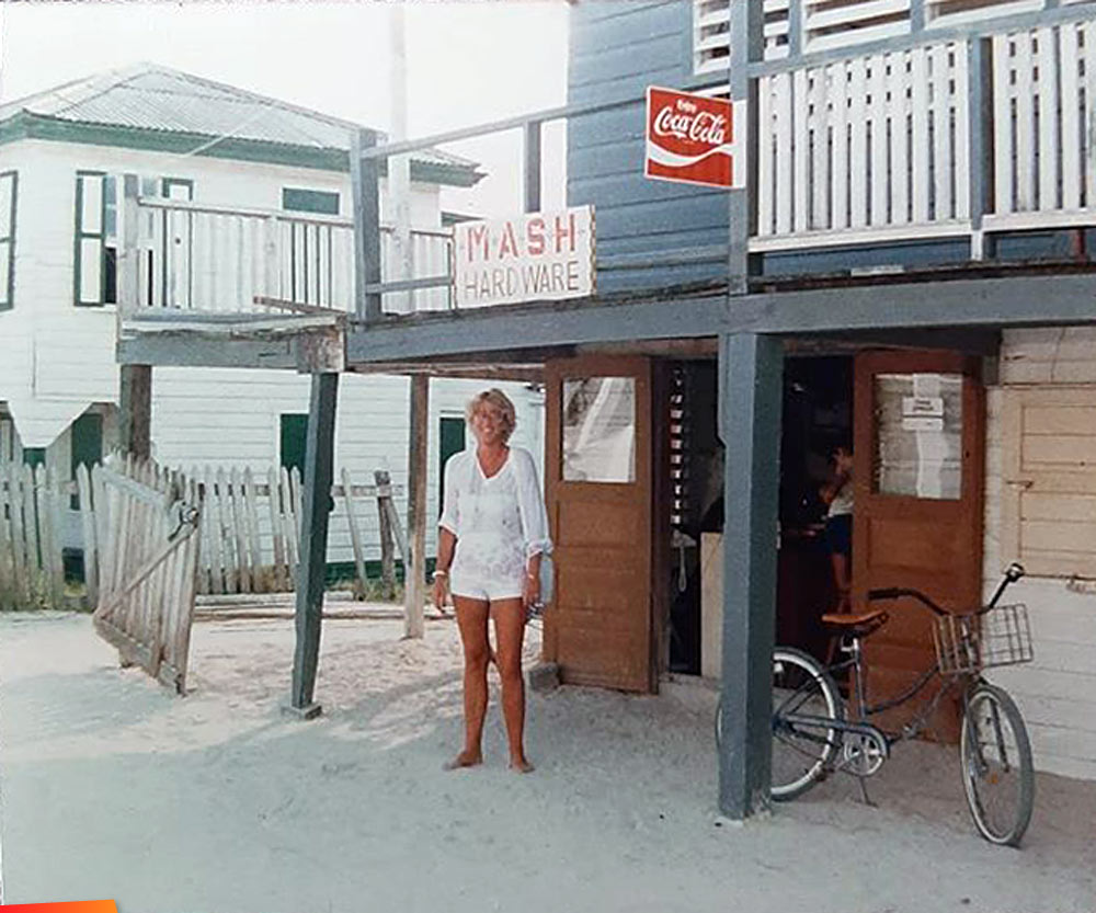 The front of Mash Hardware in San Pedro, early 1990's