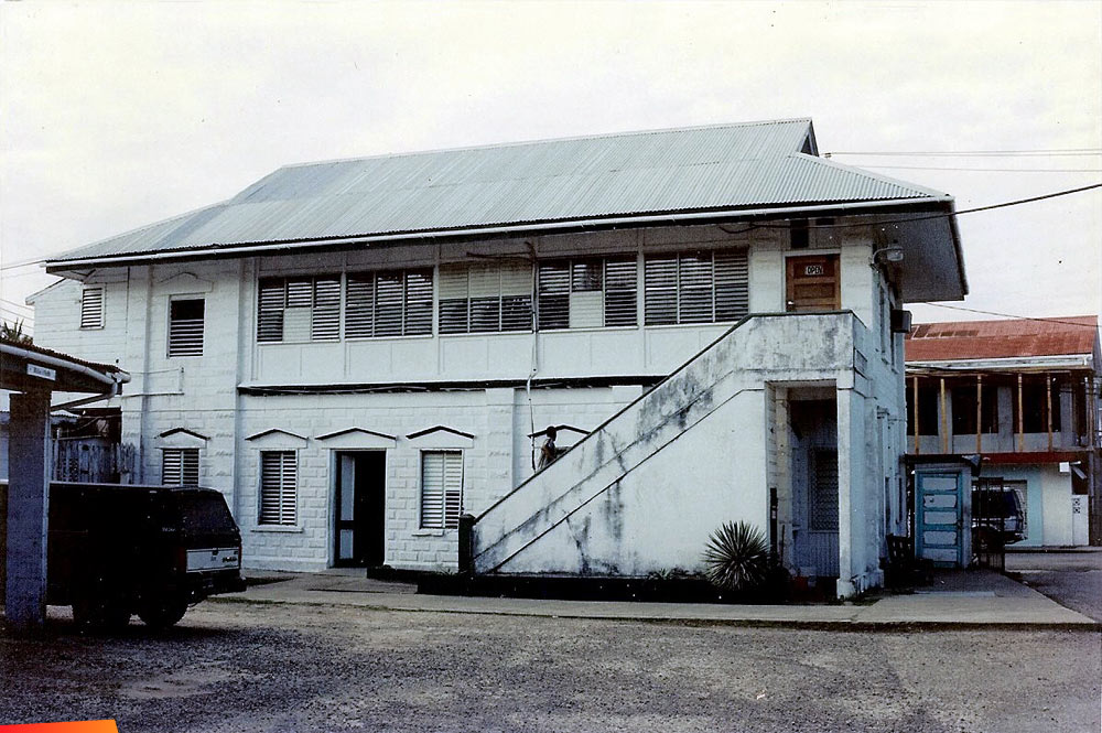 The administration building at the old Belize City Hospital long ago. (Only the shell is still standing today)